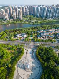 夏日反向旅行·蚌埠｜在張公山公園看城市標誌性建築
