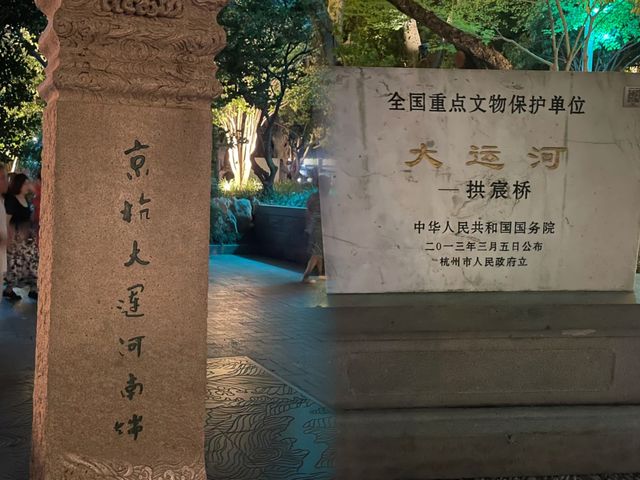 京杭大運河｜大運河citywalk人少更值得