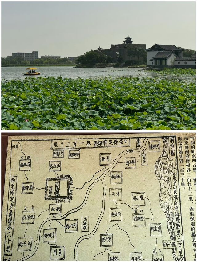 河間府署一日遊，帶你領略吃喝玩樂