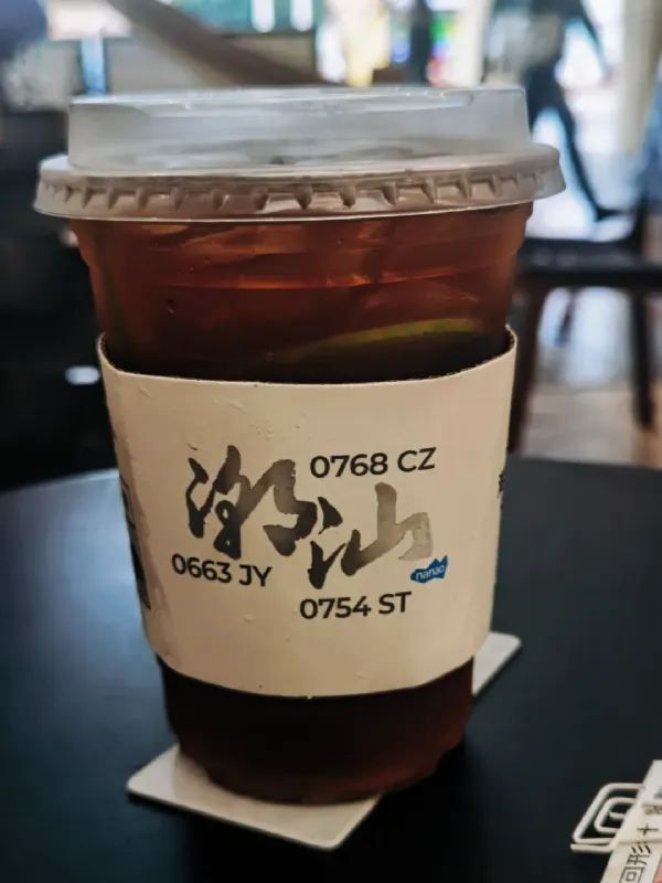 深圳新潮打卡點 茶月山！🌟