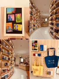 深圳福田CBD～快來這家書店發呆看書📚