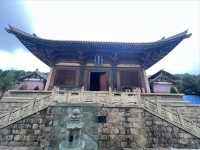 法興寺。