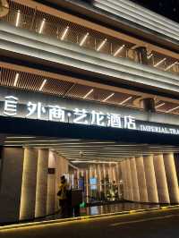 廣州 Staycation｜城中央 悠閒渡個小假期。