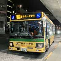 東京国際空港 第2ターミナル