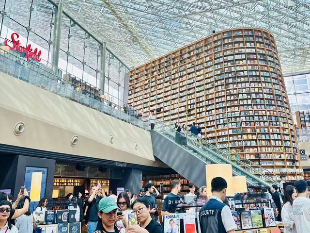 Starfield Library 📚🇰🇷 Seoul