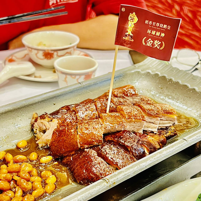深圳美食之旅@原來深圳都有稻香？