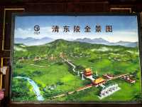 唐山遵化清東陵——王朝那些事兒。