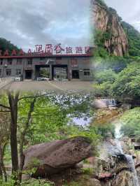 畫眉谷：解鎖山水間的童話世界。