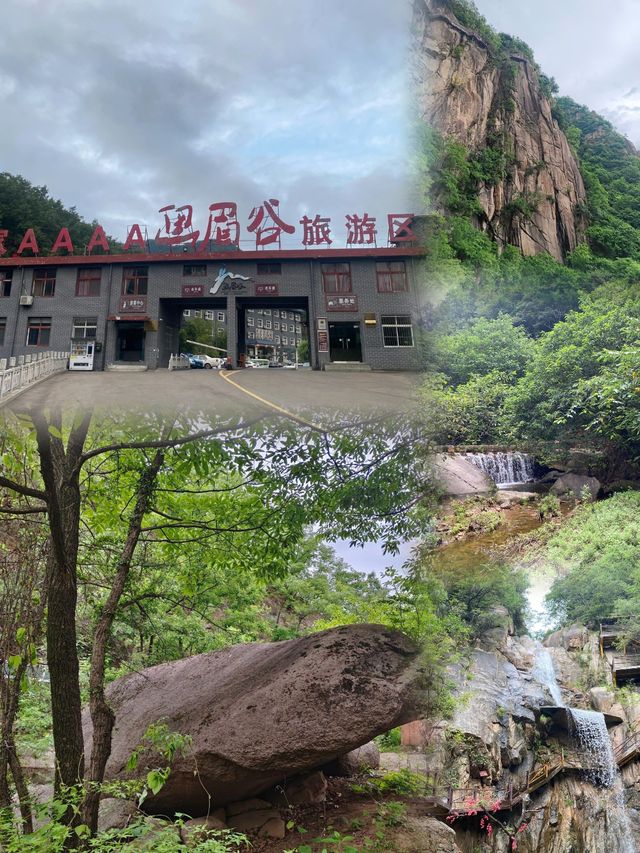 畫眉谷：解鎖山水間的童話世界。