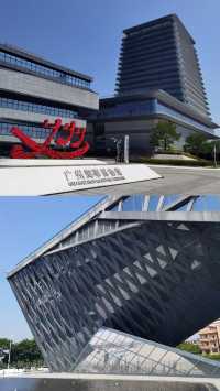是「出海記」的一天在廣州一定要去的博物館。