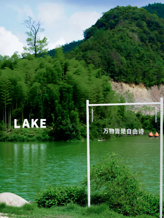 不是川西！這裡是浙江安吉的小眾自然村。