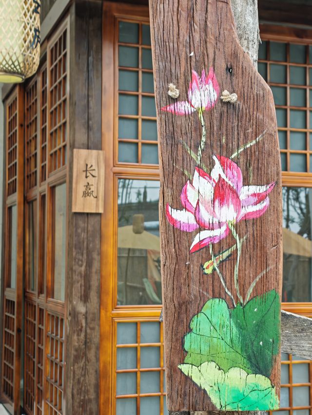 推薦理由：生活美學，假期可以放鬆的地方 遊玩攻略：隨時都可以去，設有免費停車場 住宿攻略：提供住宿。