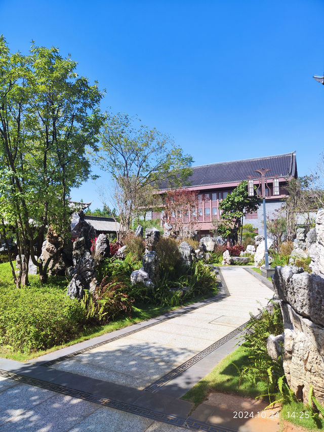 紅河書院。