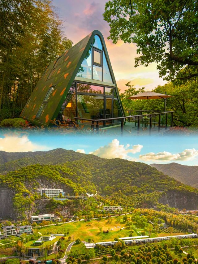 攬雲古 | 穿越時光的詩意之旅。