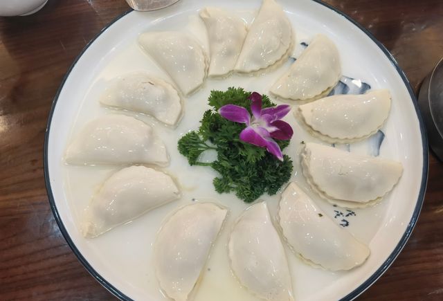 瑪瑙泉。