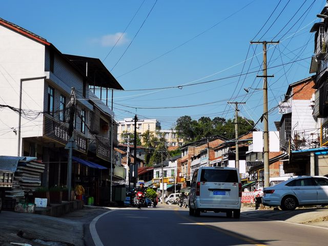 尋跡井富古道（互助-瓦市）。