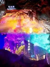 探秘福建三明玉華洞，一場奇幻之旅。