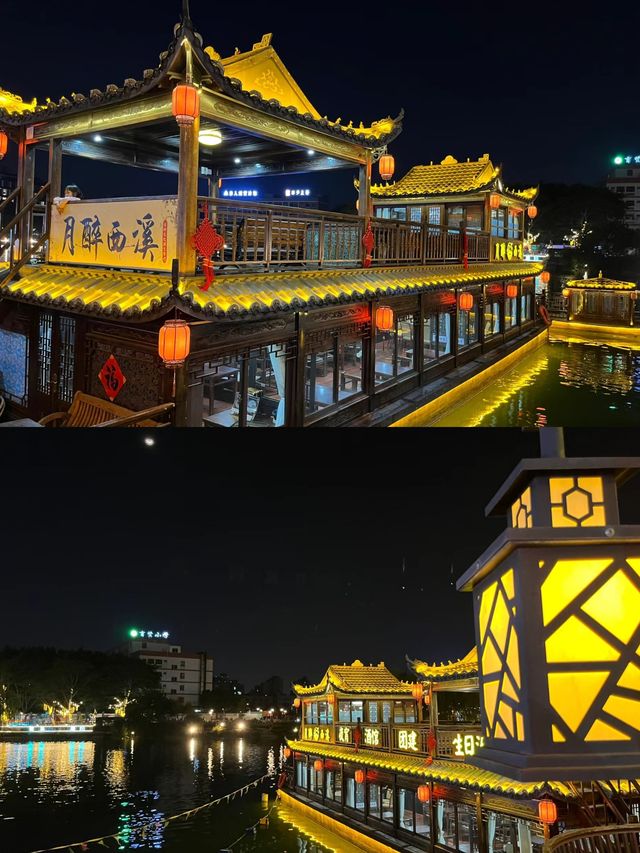東莞寮步 | 西溪古村 | 周邊遊 | 古韻 | 夜景。