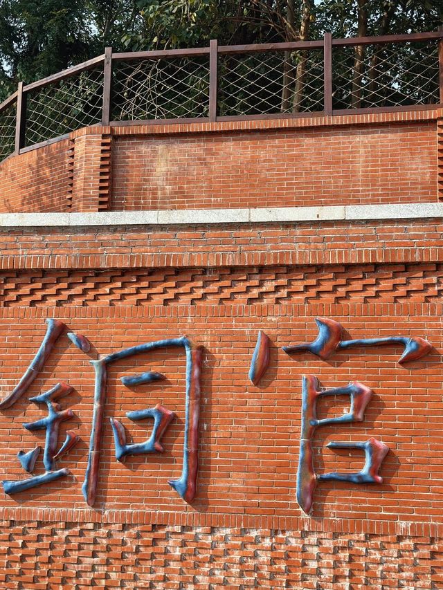 比起景德鎮，我更喜歡長沙這座寶藏小城。