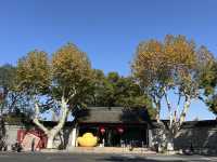 蘇州漫步:道前街-體育場路-定慧寺巷