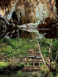 雲南文山壩美村，一步踏進古老夢境