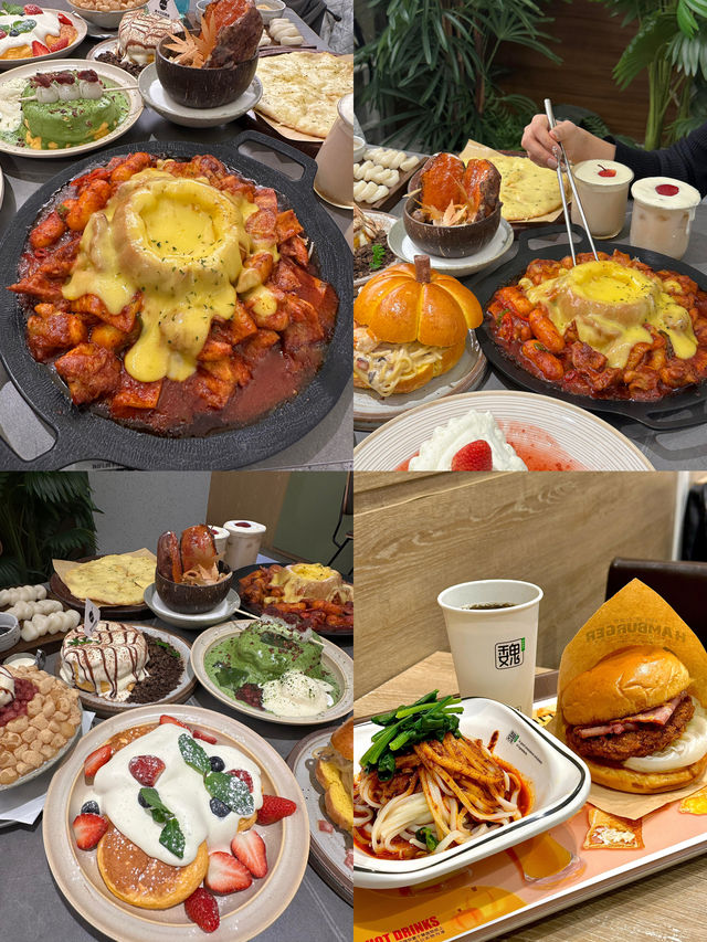 西安16家美食攻略 西安16家美食攻略