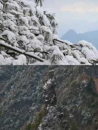 探秘達州八台山，美景就在眼前！