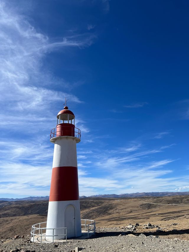 川西——格底拉姆·天空之城