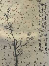 無錫博物院｜無錫歷代名家書畫精品展