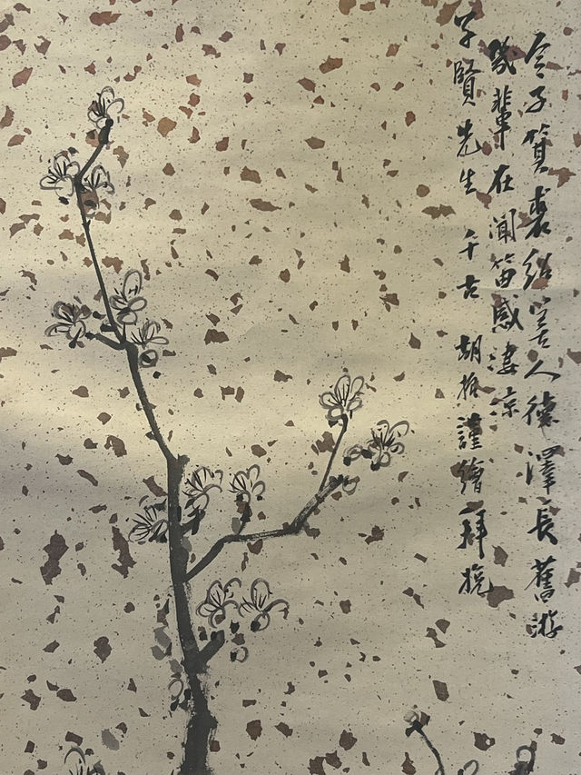 無錫博物院｜無錫歷代名家書畫精品展