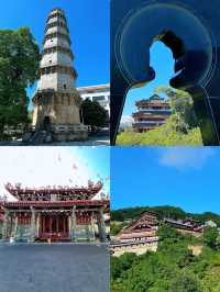 汕頭-漳州-潮州5日遊超詳細攻略 玩轉三地不踩雷