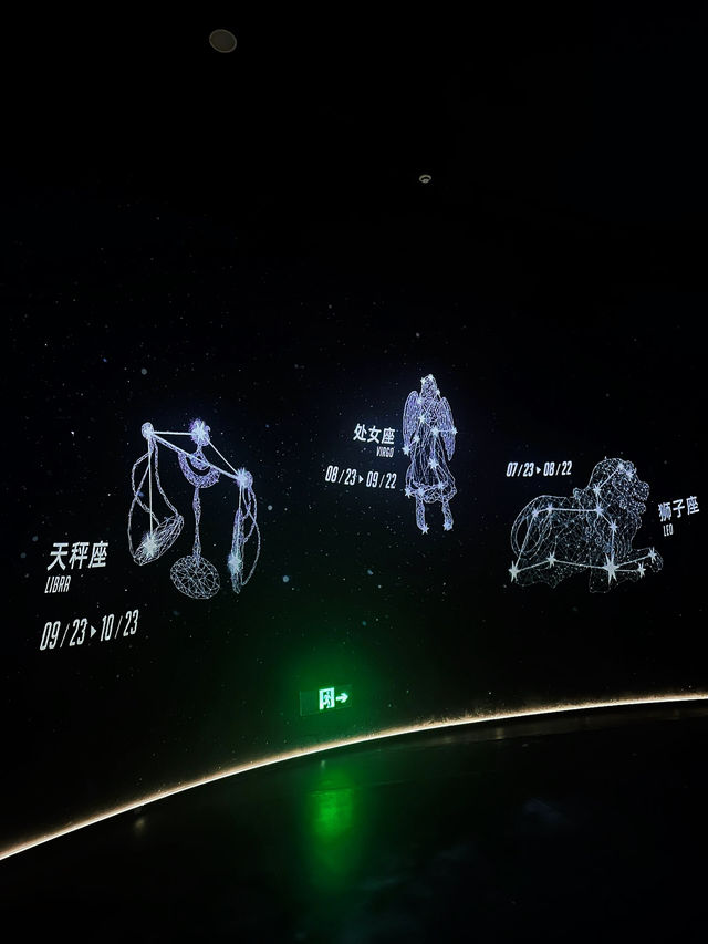 珠海市太空中心的奇幻之旅#