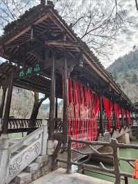 宜昌車溪民俗風景區