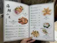 盛記酒家：灣仔的美食天堂