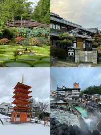 草津市｜日本溫泉小眾玩法之旅
