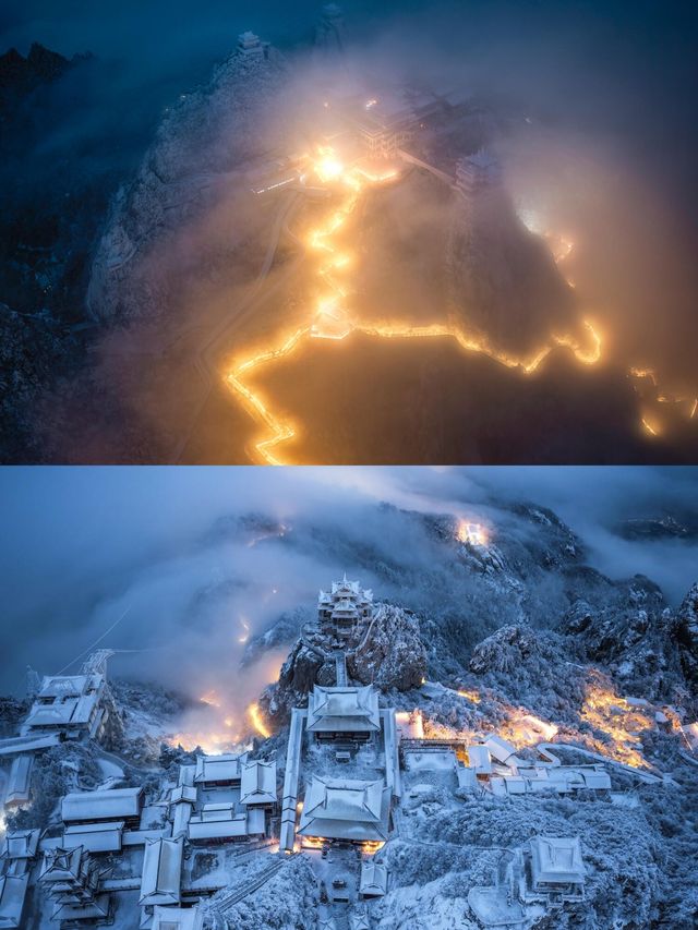 勇闖人間仙境——老君山
