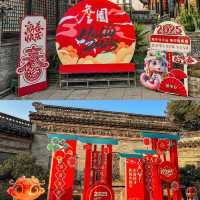 中山版🏮「南羅鼓巷」，美到心巴啦！