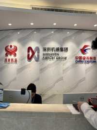 🇨🇳深圳｜機場貴賓室必點 商務粉麵