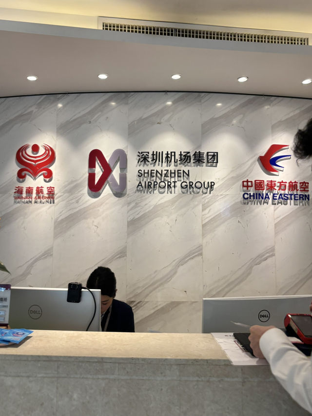 🇨🇳深圳｜機場貴賓室必點 商務粉麵
