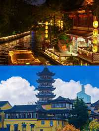 五一親子遊南京｜3天2夜保姆級攻攻略嚟啦