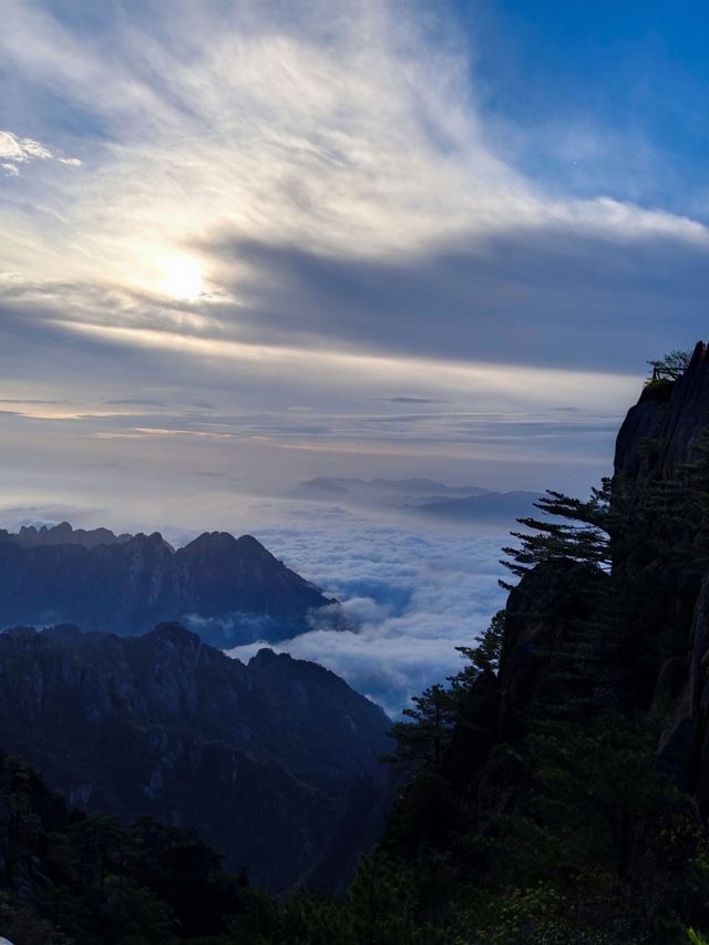 黃山
