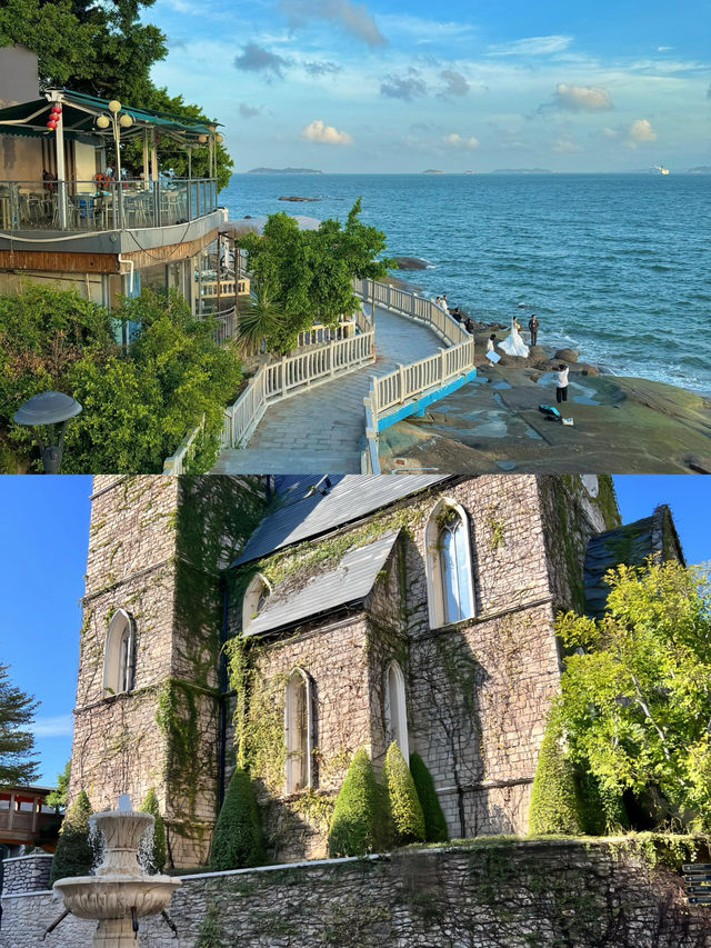 海上花園·詩意廈門
