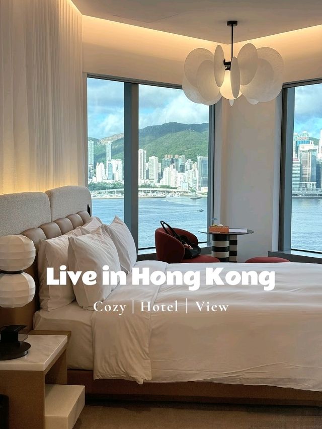 【尖沙咀新晉寶藏酒店🏙️ 維港全景+智能設計顛覆想像】 