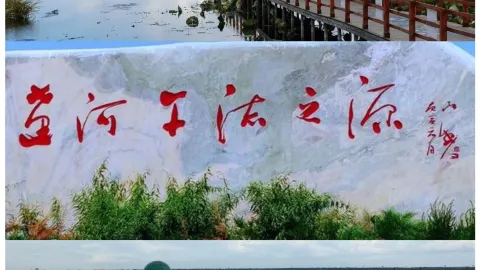 [เมืองฉางตู มณฑลเหลียวหนิง ~ พิพิธภัณฑ์ฉางถู · หอรำลึก Duanmu Hongliang] — traveler post in เฉิงตู