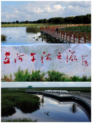 【Changtu City, Liaoning - Changtu Museum & Duanmu Hongliang Memorial Hall】