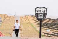 寧夏中寧旅行，遇見黃羊古落