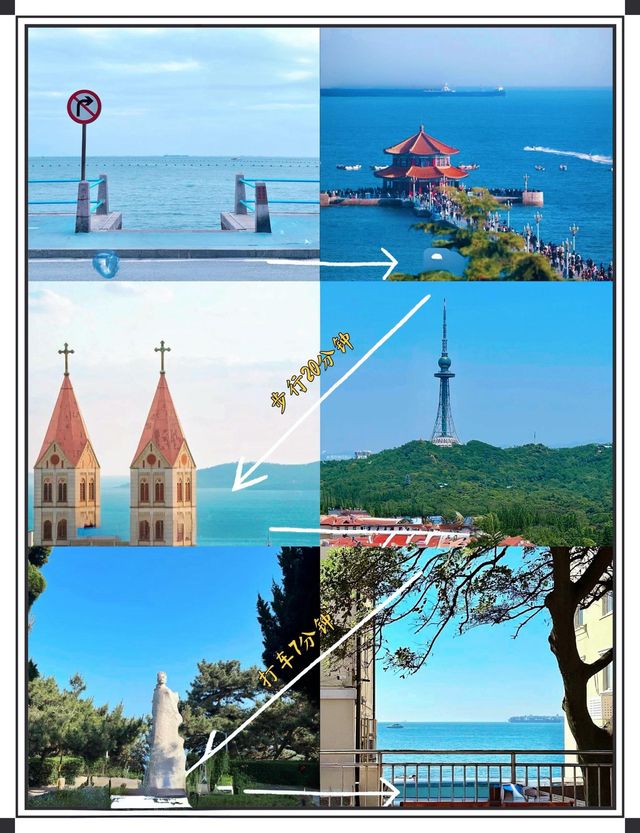 青島旅遊紅黑榜！本地人私藏攻略嚟啦