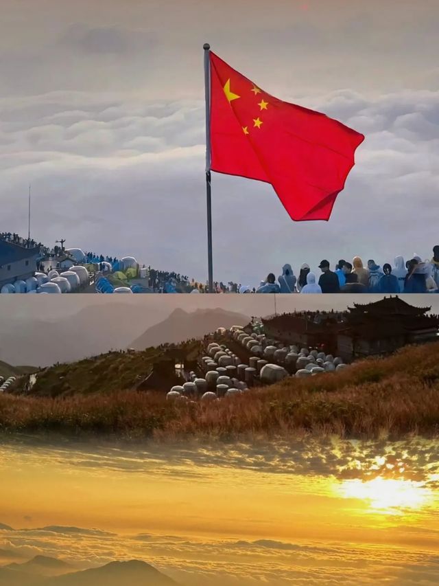 吊帶靚女千千萬，武功山上佔一半！打卡！