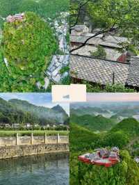 高鐵直達適合小住三日嘅小眾城市