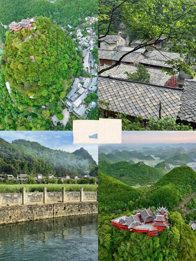 高鐵直達適合小住三日嘅小眾城市